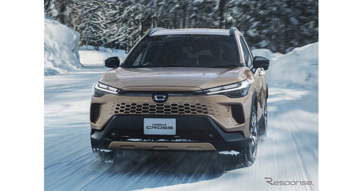 雪道での走りが気になる！」「この装備で400万以内か…」新型トヨタ