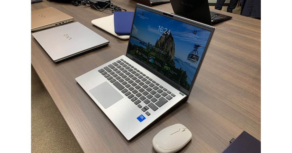 VAIO、「Core 5 120U」を搭載したノートPC「VAIO F16」「VAIO F14