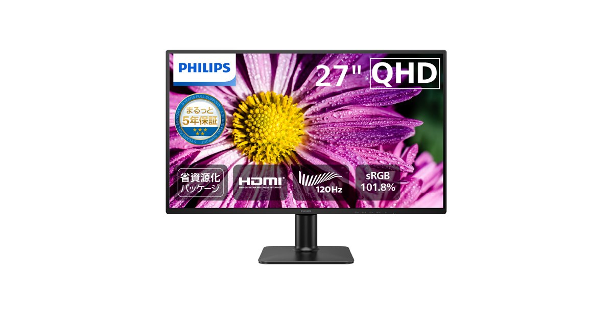 荣荣さん専用全国送料込フィリップスフルHD24型液晶モニターブルーライト軽減 楽天市場】PHILIPS（フィリップス） 24型 フル HD 液晶モニター
