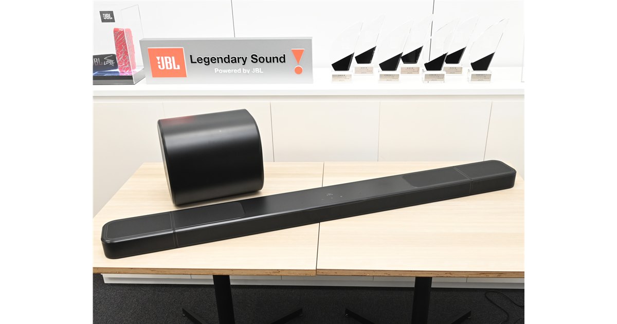 JBL ESC300 サラウンドシステム JBL ESC300 サラウンドシステム