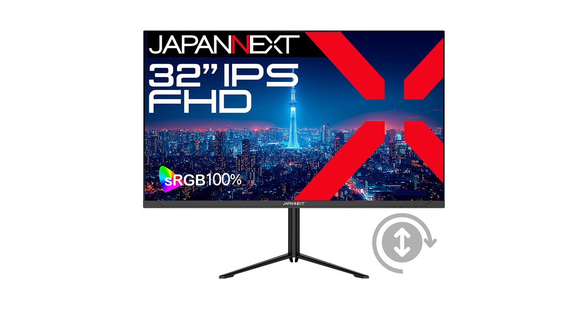 ディスプレイ・モニター本体 NBE JAPANNEXT、IPSパネル搭載＆USB Type-C給電対応の32型フルHD液晶