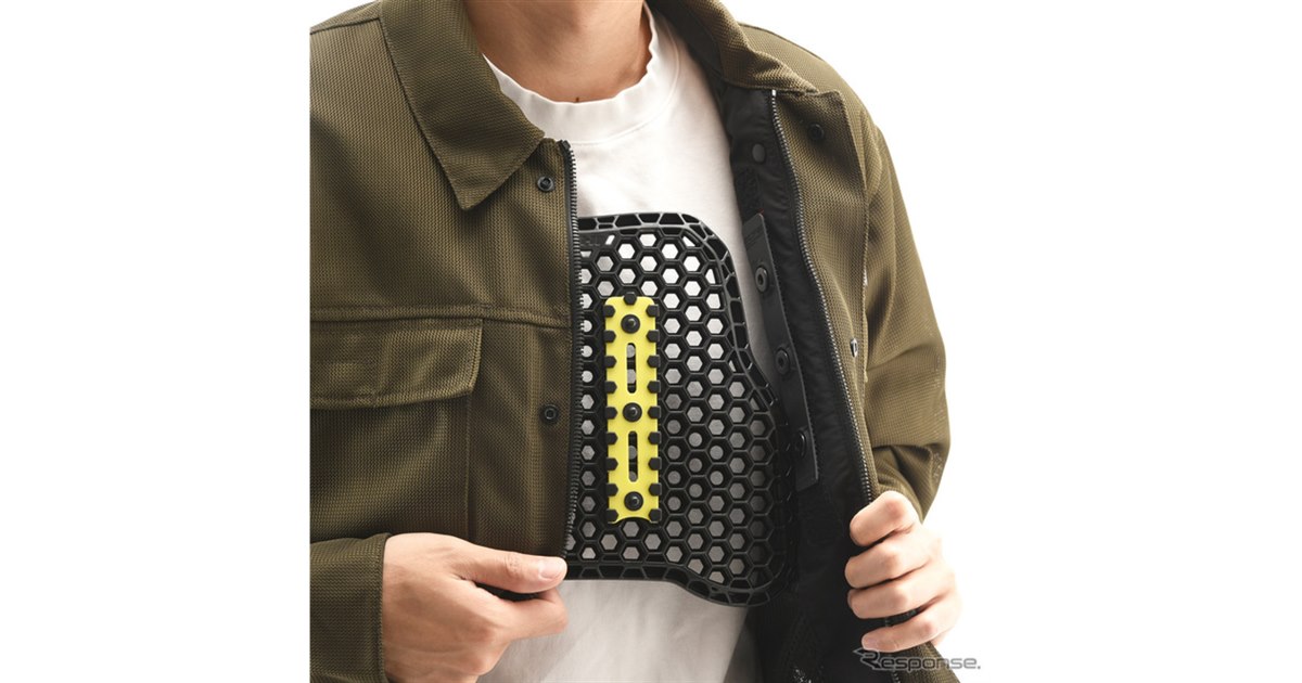 軽量・薄型で抜群の通気性、TAICHIから「ネックスエアー チェスト