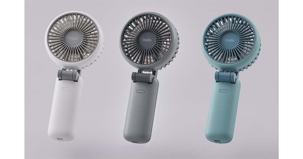 Ado ハンディファン 2025年最新】Ado モナリザの横顔 ハンディファンの人気アイテム