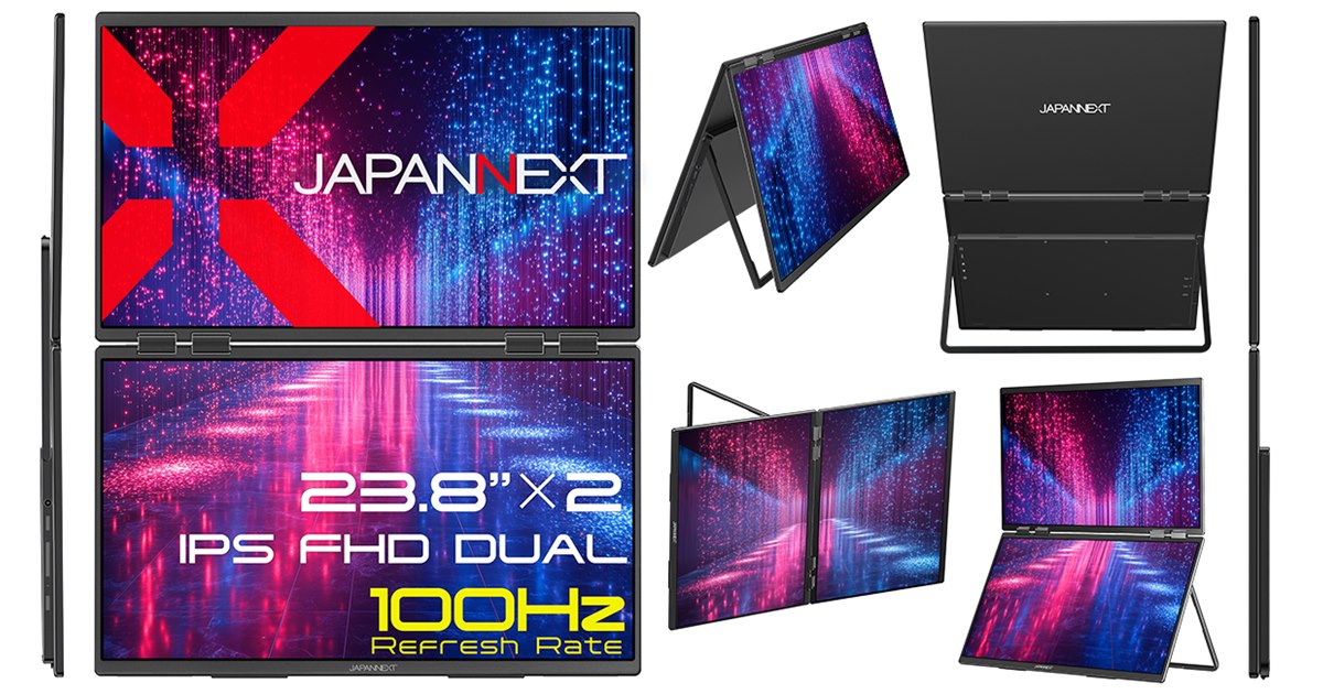 JAPANNEXT、23.8型IPSパネル2枚搭載の大型デュアルモバイル