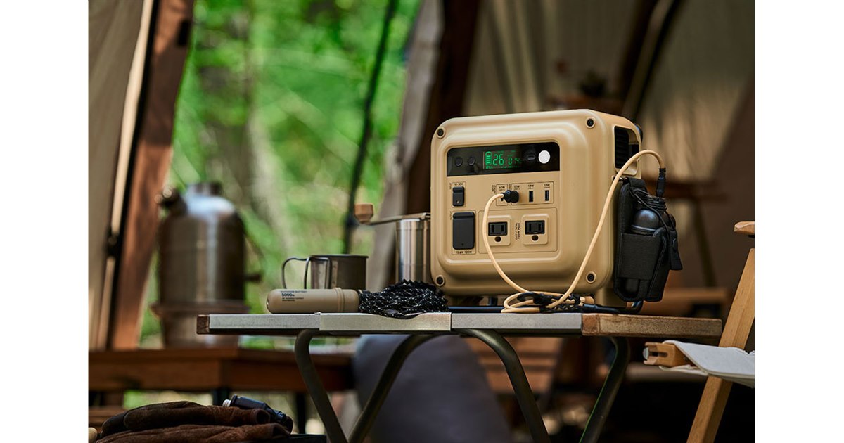 エレコム、キャンプ向けポータブル電源「NESTOUT POWER STATION 700N