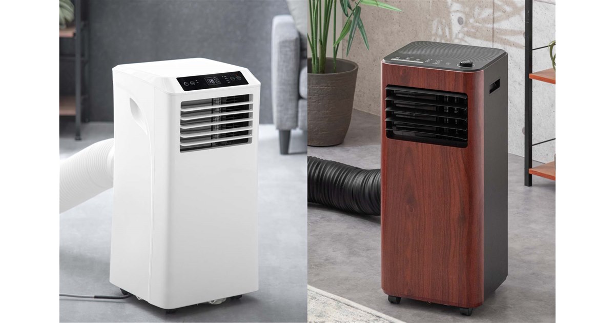 タンスのゲン、スポットクーラー「超強力猛暑対応モデル」「木目