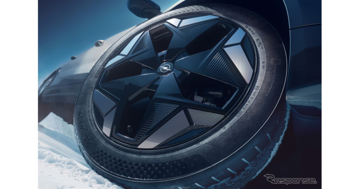 最終値下げ LEVEL レヴェル 15ポンド ミニッツAWD 日産 フェアレディ 240Z-L チューンド・バージョン