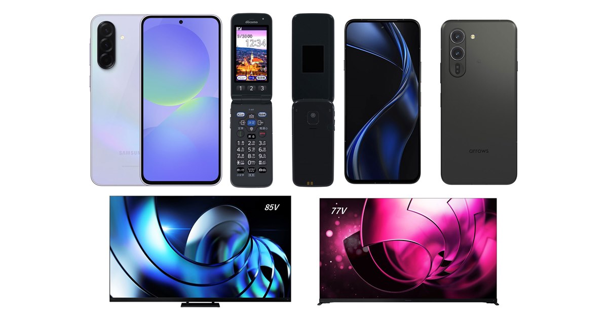 ¥39000から値下げ中♡シンプルスマホ5  らくらくホン らくらくスマートフォン a｜価格比較・最新情報 - 価格.com