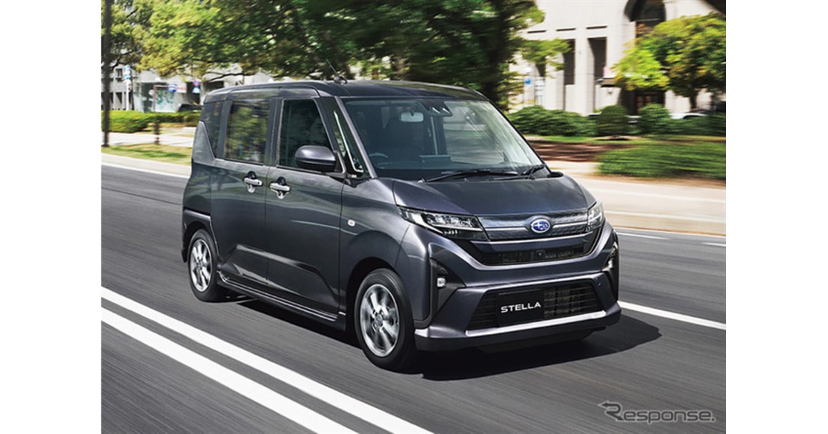 スバルマークの方が似合う？ 新型ダイハツ『ムーヴ』のスバル版にSNSも