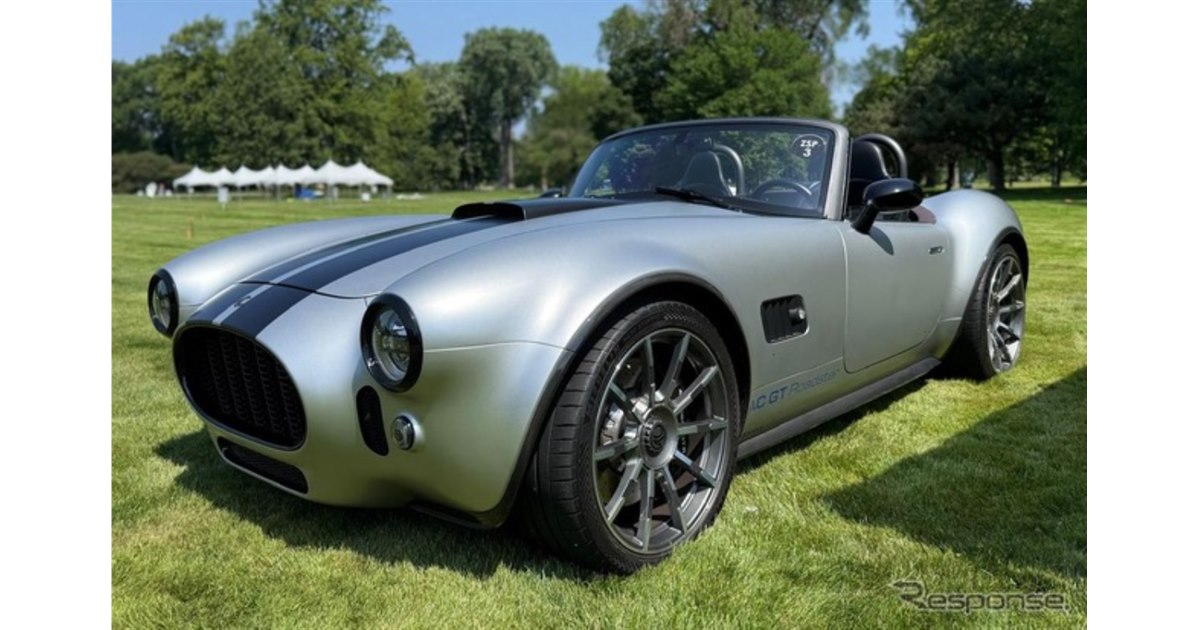 SALE！アメリカ伝説のブランド復活！アメリカ製！パウダーホーンマウンテニアリング(USA)ナイロンメッシュ・ナップザック（黒×青） 復活の『コブラ』販売へ、英ACカーズが米国市場に本格参入 - 価格.com