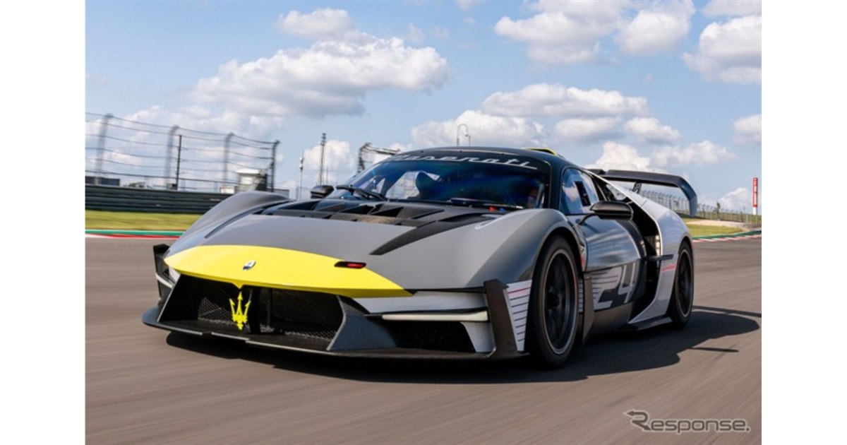 マセラティ史上最強、730馬力の『MCXtrema』を米国初公開 - 価格.com