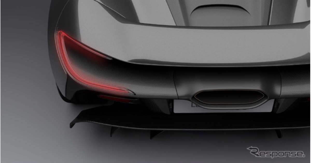 マクラーレンのル・マン優勝30周年記念、英ランザンテが「95-59」発表