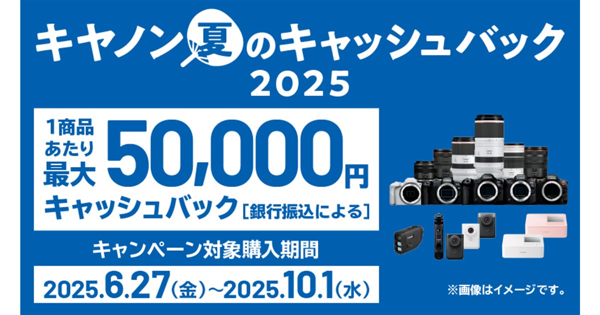 Canon - 期間値下げ　Canon Canon PIXMA TS8222 Ink – Inkjets.com