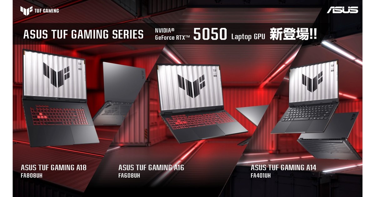ASUS ノートPC 激安 Amazon.co.jp: 【Amazon.co.jp限定】 ASUS ノートパソコン