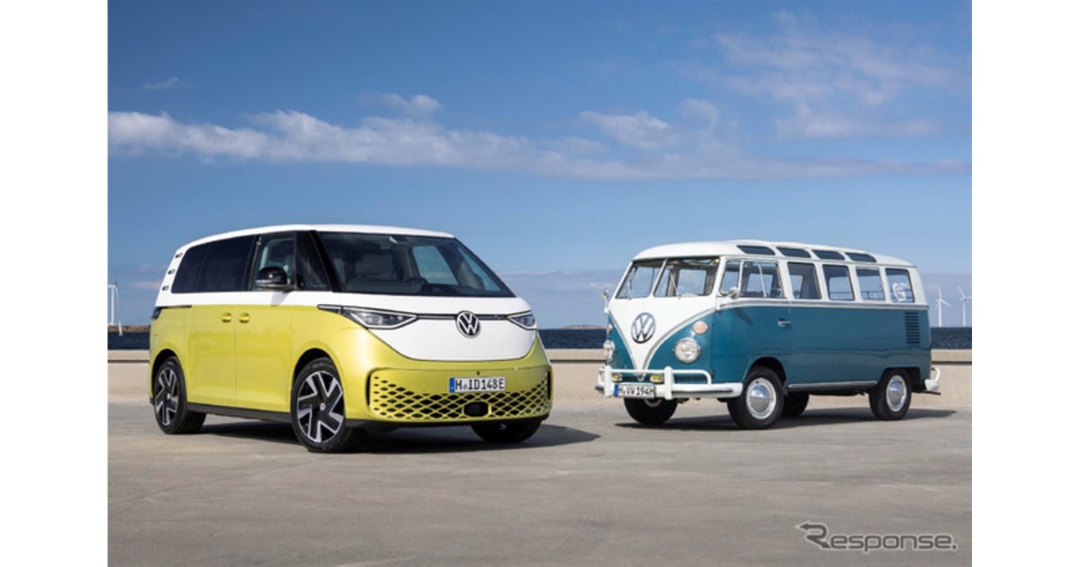 ワーゲン　バス　まとめ売り Amazon.co.jp: CXD D52 RTR Volkswagen Type 2 (ワーゲンバス) 1