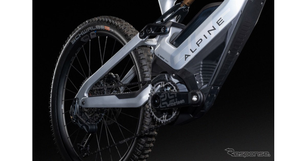 2023 Lapierre Edge 3.9 – Specs, Comparisons, Reviews – 99 Spokes