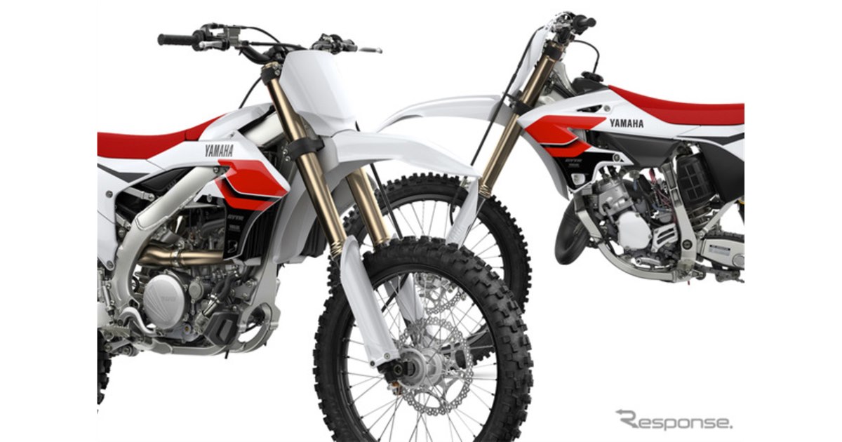 ★珍品★　YAMAHAが作った日本版BOSE301 ☆珍品☆ YAMAHAが作った日本版BOSE301 - メルカリ