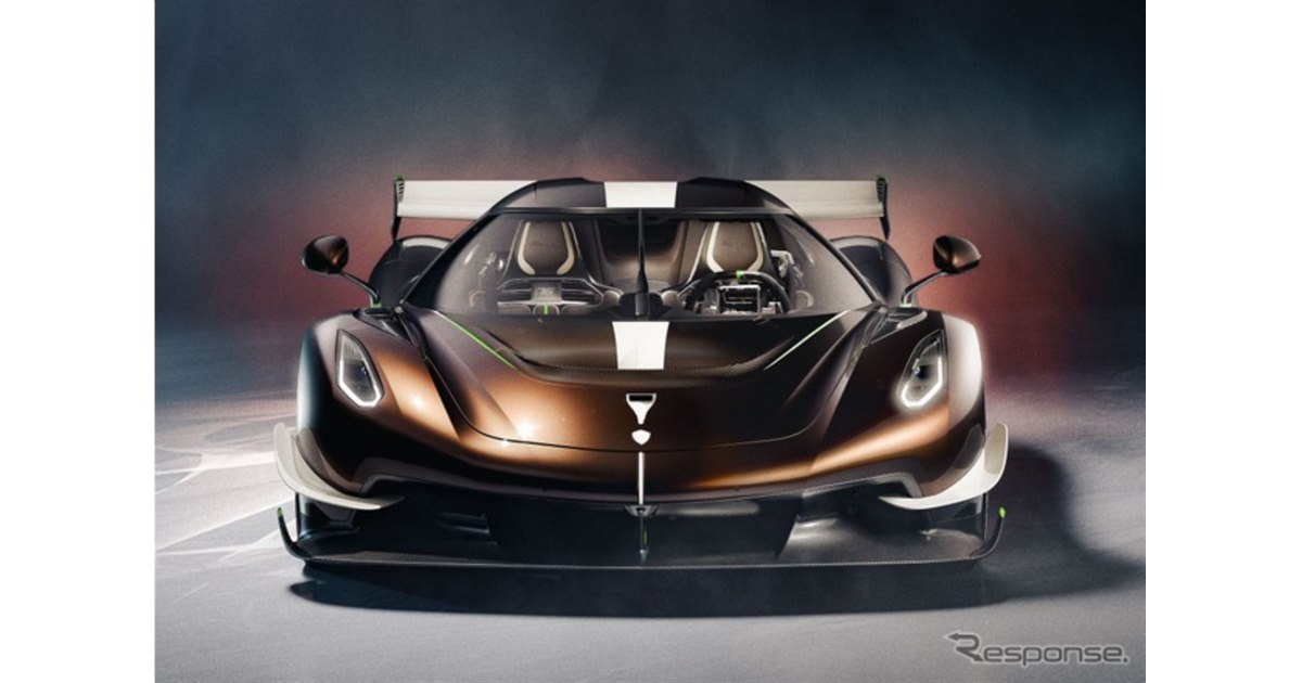 ケーニグセグ、1625馬力の新型ハイパーカー『サダイアズ・スピア』発表