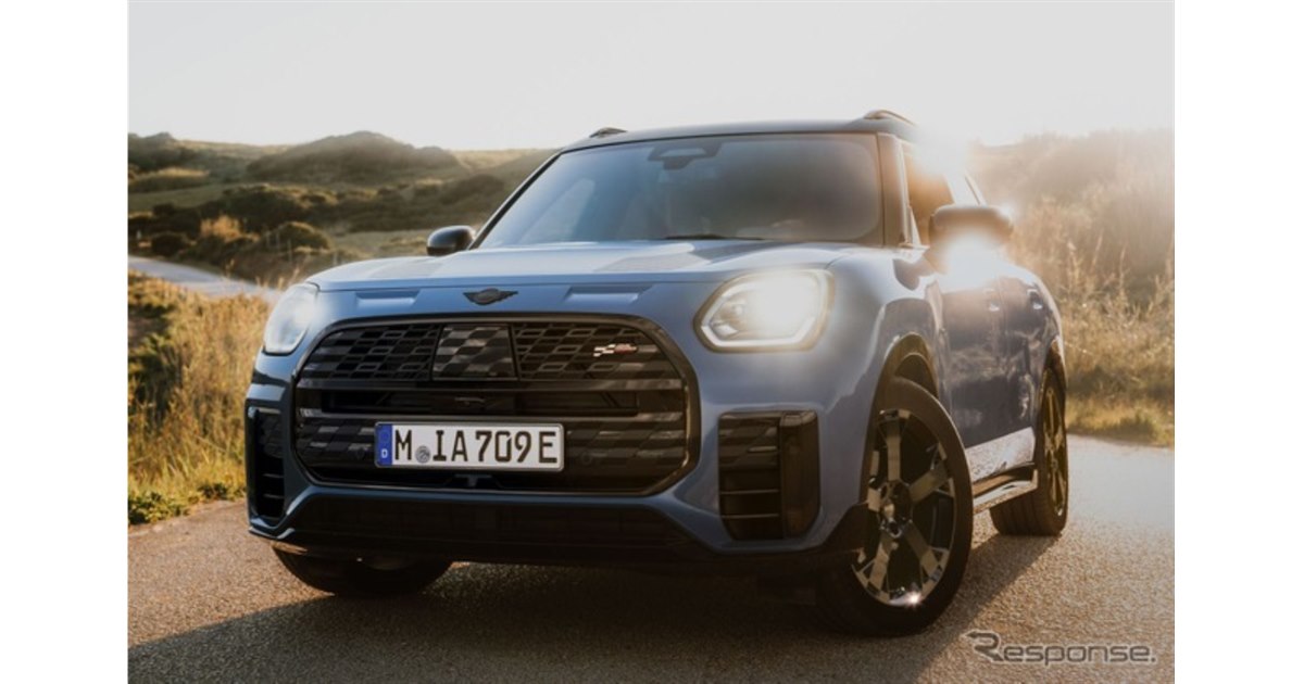MINI『カントリーマン』に200台の限定車「スレート・ブルー」登場