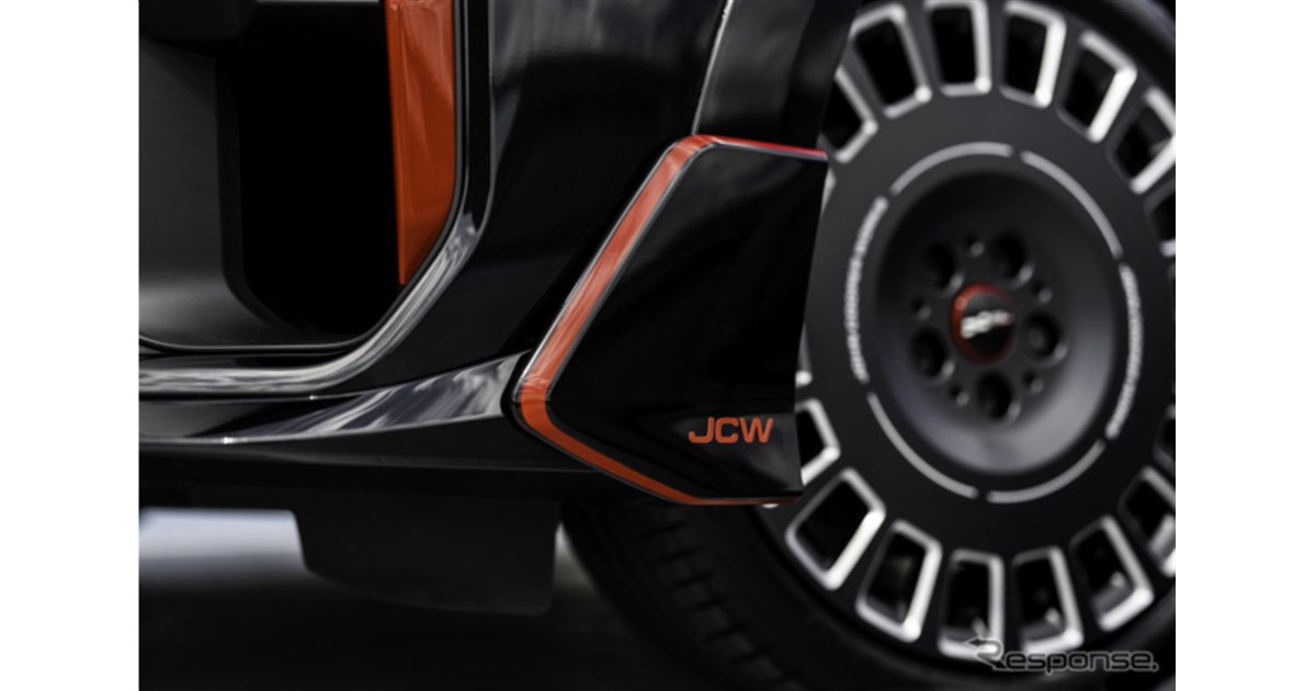 MINI クーパー 新型、JCWアクセサリーの新ラインナップ発表 - 価格.com