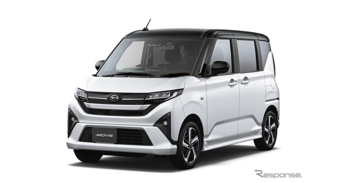 シ*モ様 車検＝令和8年11月28日/修復歴無/ナビ/TV視聴可/ダイハツムーブ 20250708183010_469_.jpg