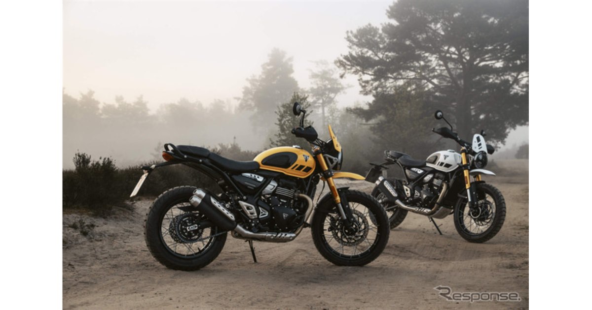 プラクルアン トライアンフが新型「スクランブラー1200XC / XE」を発表！ 往年の
