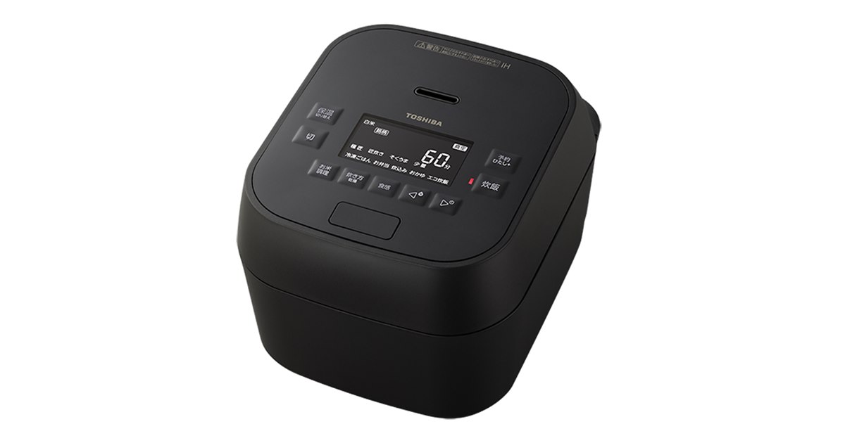 東芝、「丸底と厚み」で米一粒一粒をふっくら炊ける真空圧力IH炊飯器