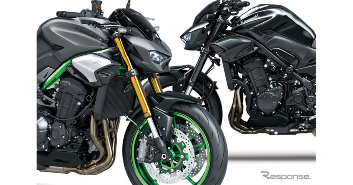 カワサキの新型『Z900』に熱視線！ 洗練のSugomiデザインに「緑色が