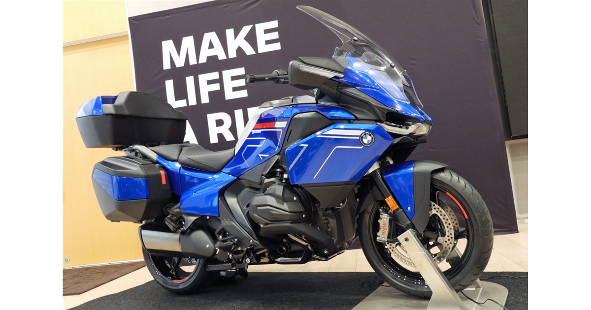 BMWからボクサーツインの新型スポーツツアラー「R1300RT」が登場 