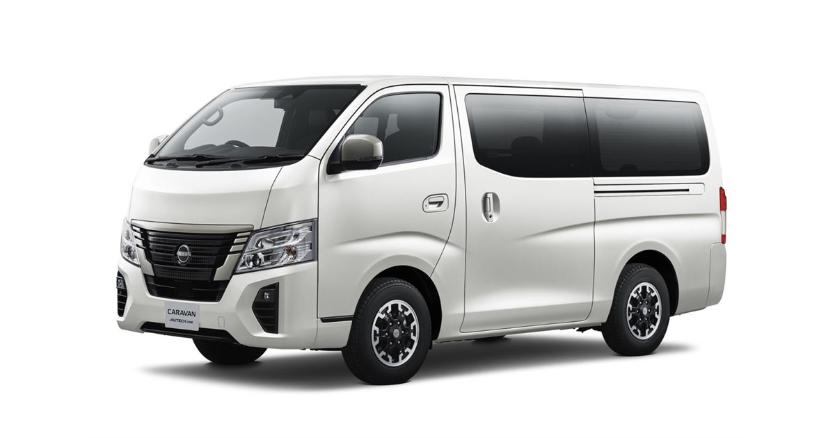 【新潟発送】日産　キャラバン　オーテック　タイヤ　新車外し 日産キャラバンの個性が大幅アップ──新しいオーテックに注目だ