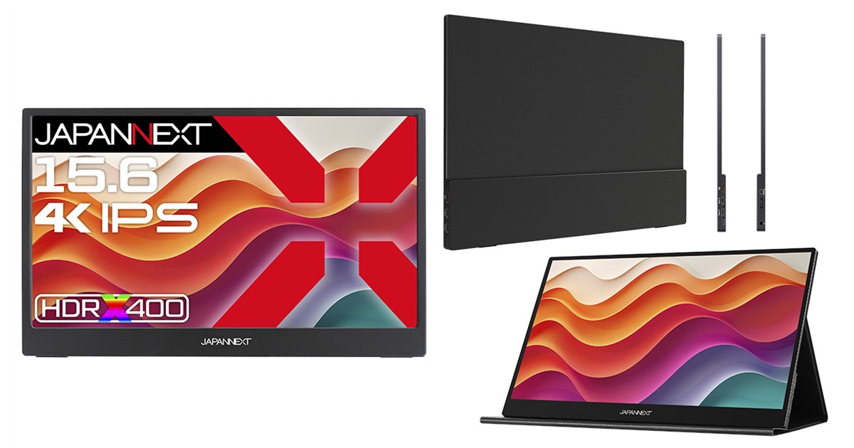 4Kモバイルディスプレイ15.6インチ JAPANNEXT 15.6インチ 有機EL(OLED)パネル搭載 4K(3840x2160