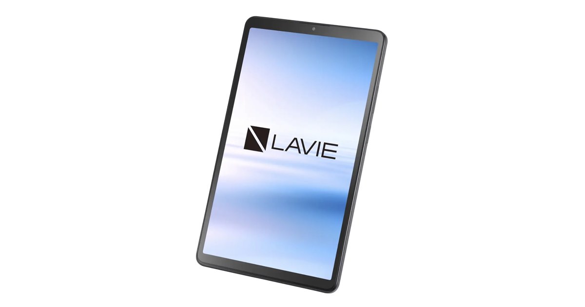 NEC、「Helio G85」を搭載した8.7型タブレット「LAVIE Tab T8