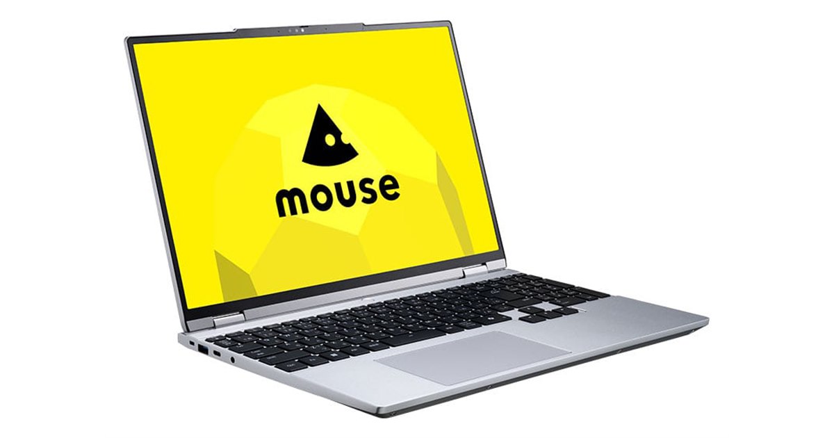 mouse、「Ryzen AI 7 350」を搭載した15.3型ノートPC「mouse B5」価格