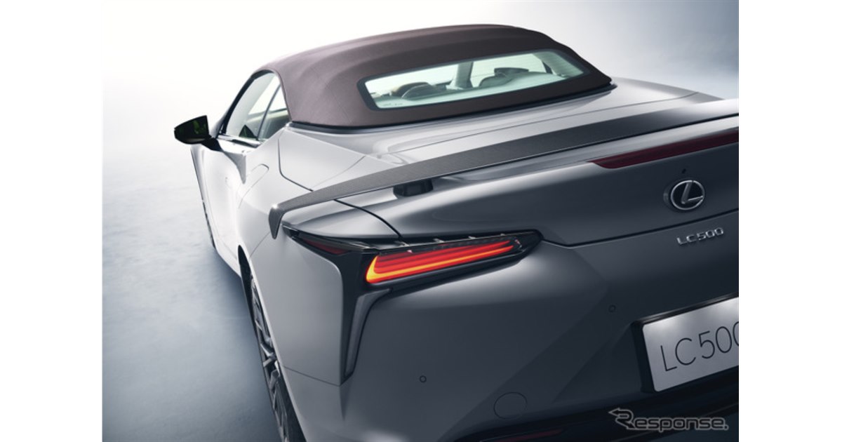 LEXUS LC500/LC500h カタログ 非売品 限定 入手困難 LEXUS LC500/LC500h カタログ 非売品 限定 入手困難（新車詳細