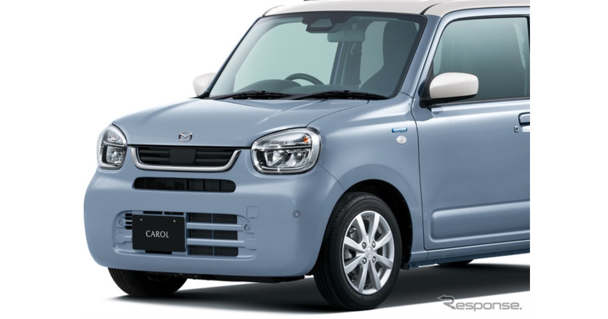 【追跡保証付】キャロル　プロモ　3枚 マツダ『キャロル』一部改良、空力性能向上で燃費アップ…122万2100円