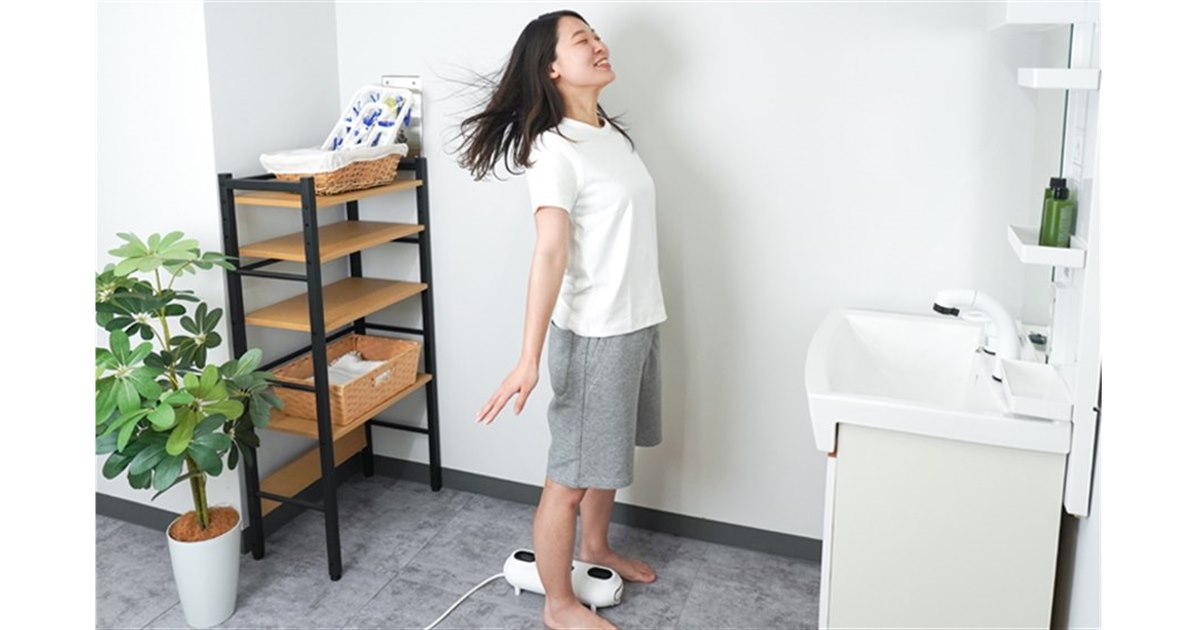 お風呂上がりの暑さをしのぐのにナイスな扇風機「またせん」に