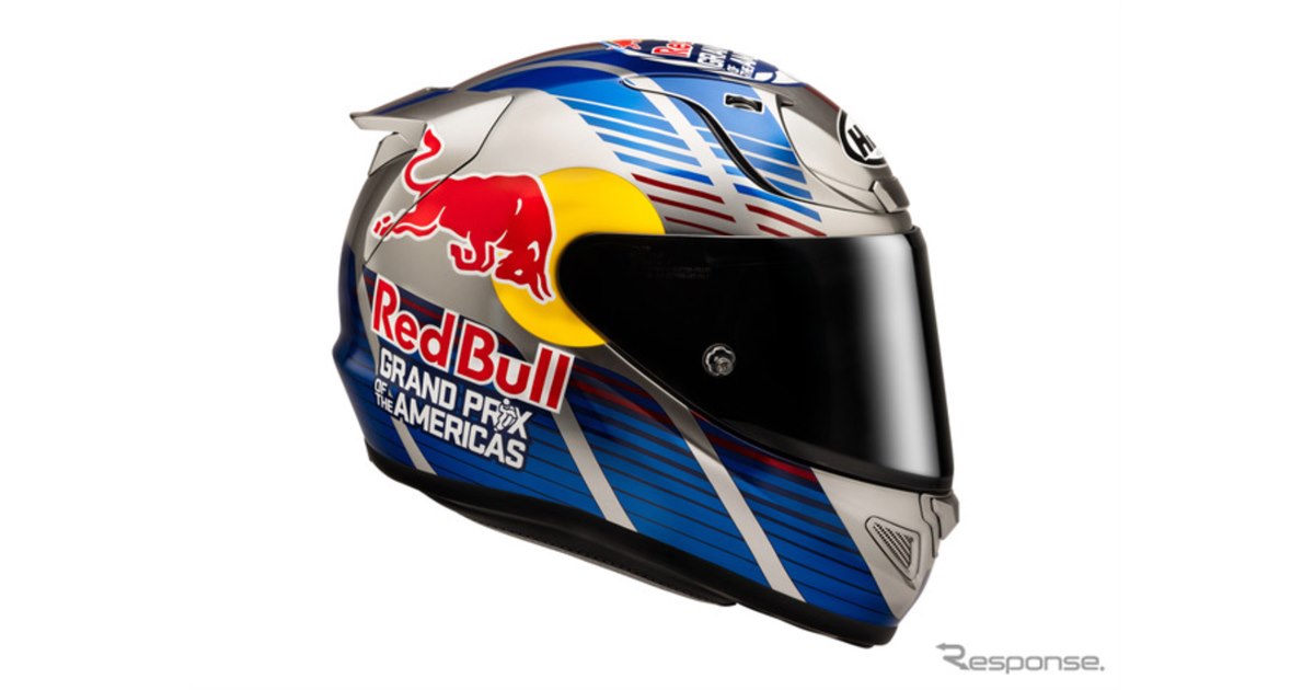 アメリカの名サーキットがモチーフ、HJCヘルメット・RPHA12に