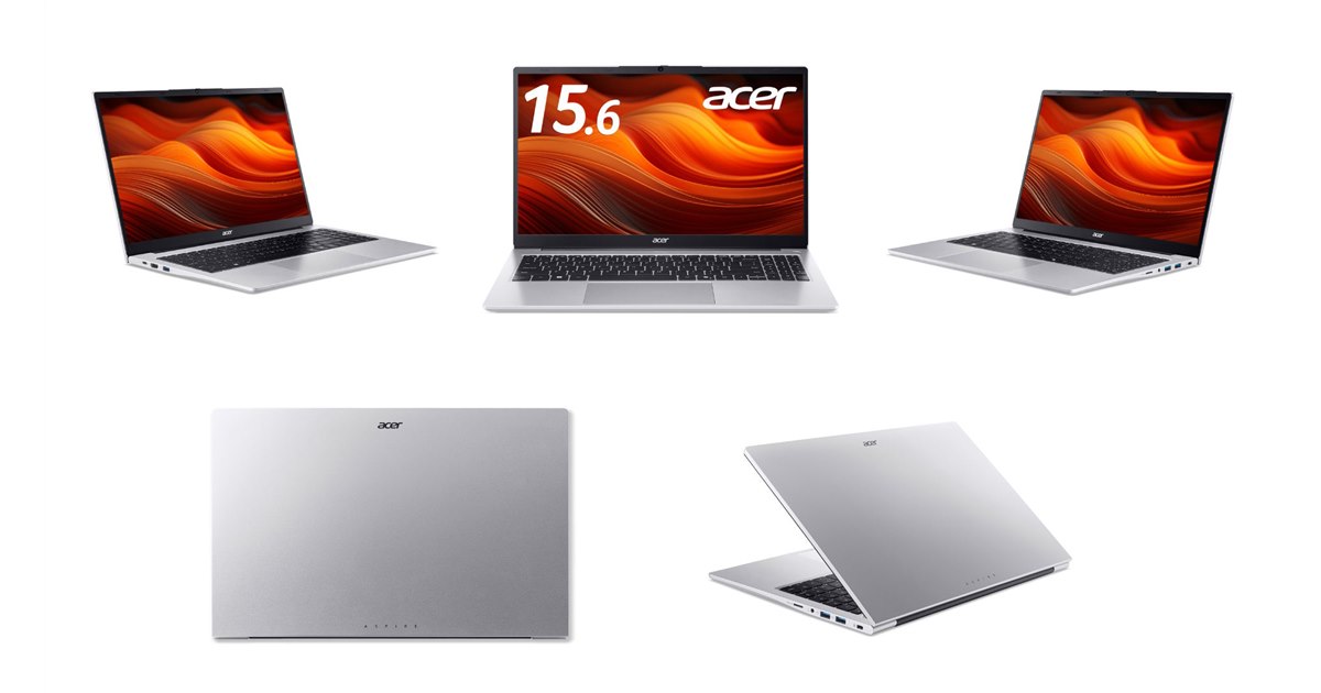 エイサー、Ryzenを搭載した15.6型ノートPC「Aspire Lite」3機種を追加
