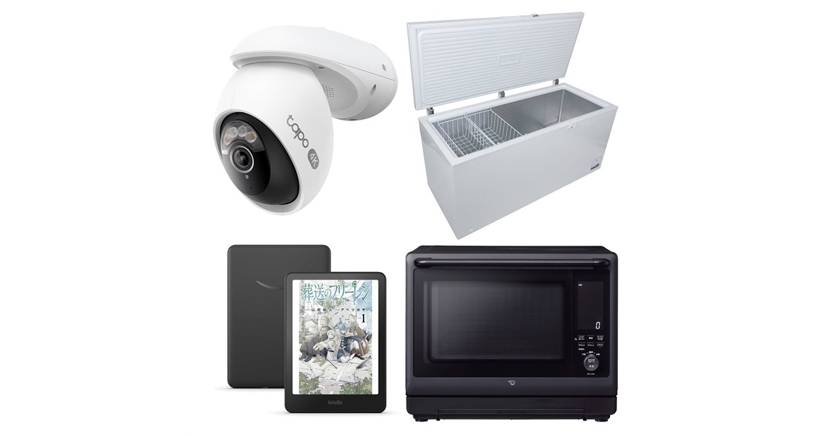 AI顔認識・4K防犯カメラ ns900280.jpg