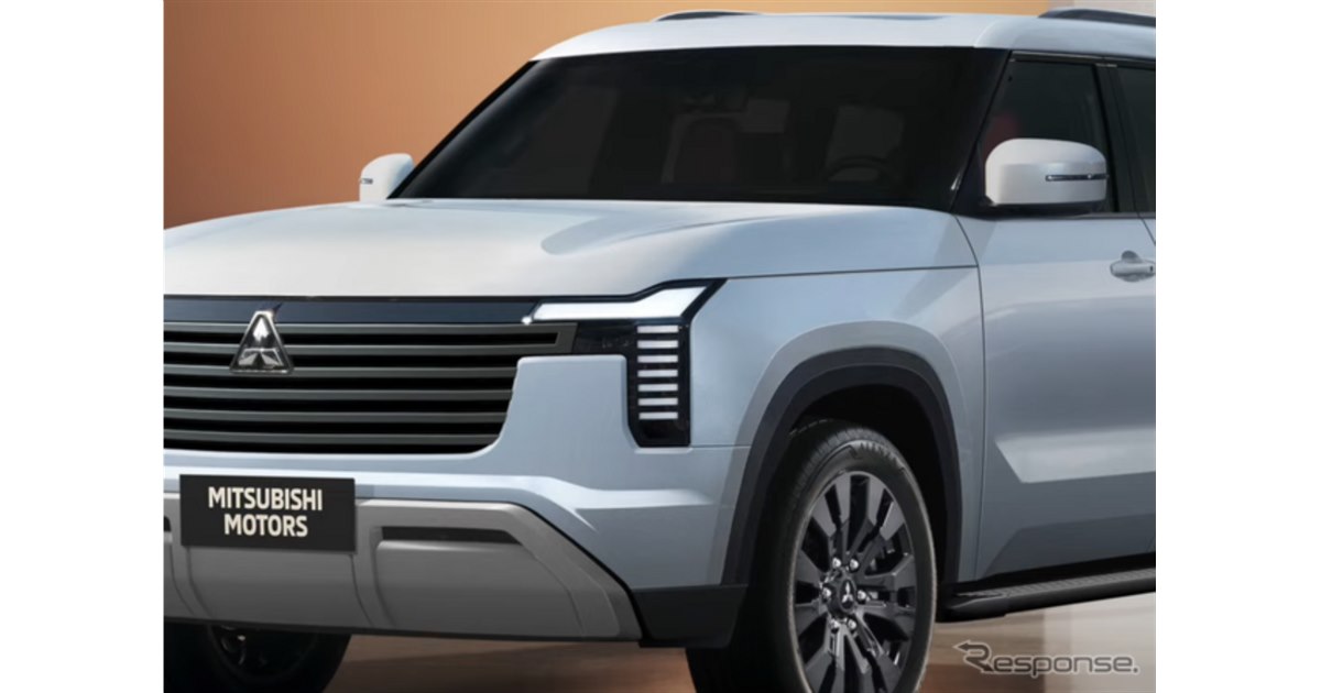 三菱『パジェロ』7年ぶり日本復活か!? 日産 パトロール 派生
