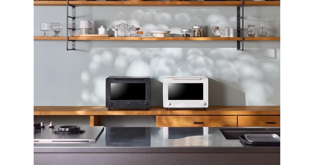 ツインバード、新モード追加や庫内を大きくした「匠ブランジェ