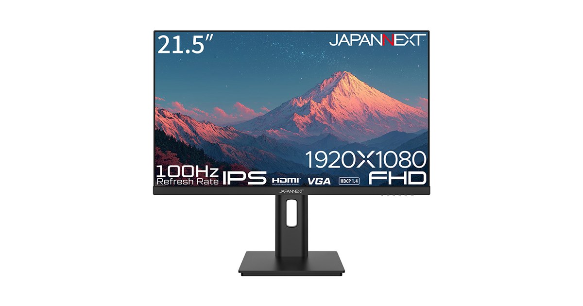 モニター21.5インチ 2枚セット IO DATA アイ・オー・データ KH2470V-ZX 23.8インチ フルHD