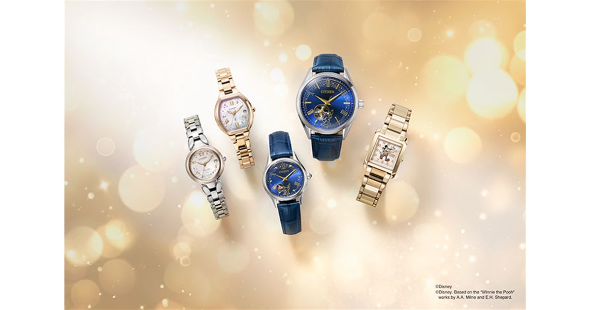 【目立った傷や汚れなし】CITIZEN ミッキー 時計台 ウォッチ レディース シチズン、「CITIZEN Disney Collection」から「ミッキーマウス