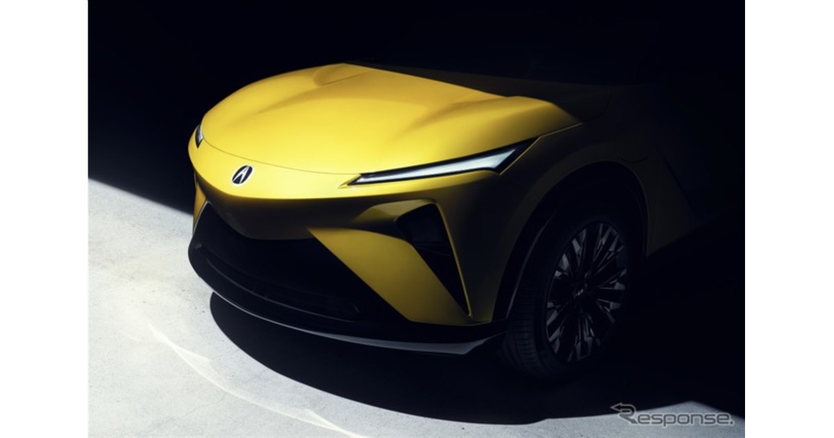 アキュラが新型EV『RSX』プロトタイプを発表…新世代ホンダEV 