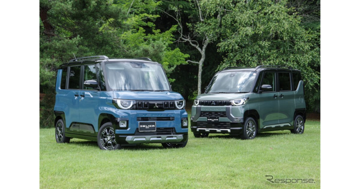 三菱 デリカミニ 新型】開発責任者が語る、キープコンセプトの理由と