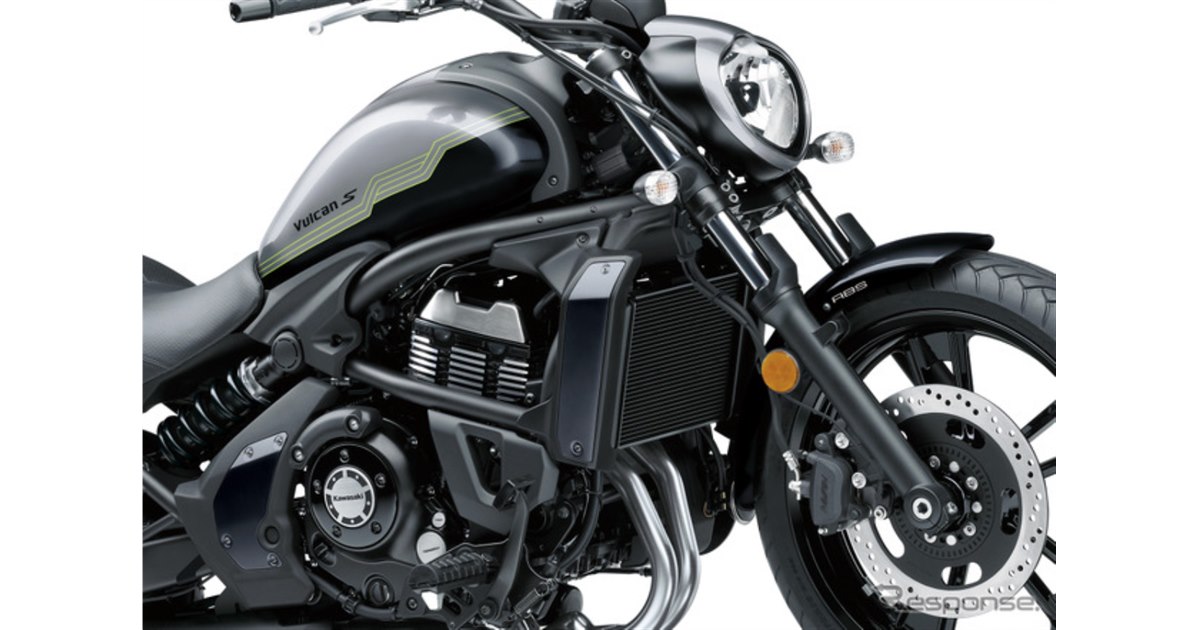カワサキの649ccクルーザー『バルカンS』、2026年モデルで新カラー登場