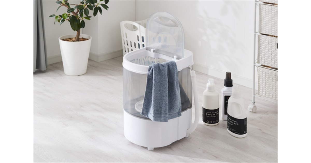 simplus、2kgの洗濯容量と水切り機能を採用した「小型洗濯機 SP-NWMN01