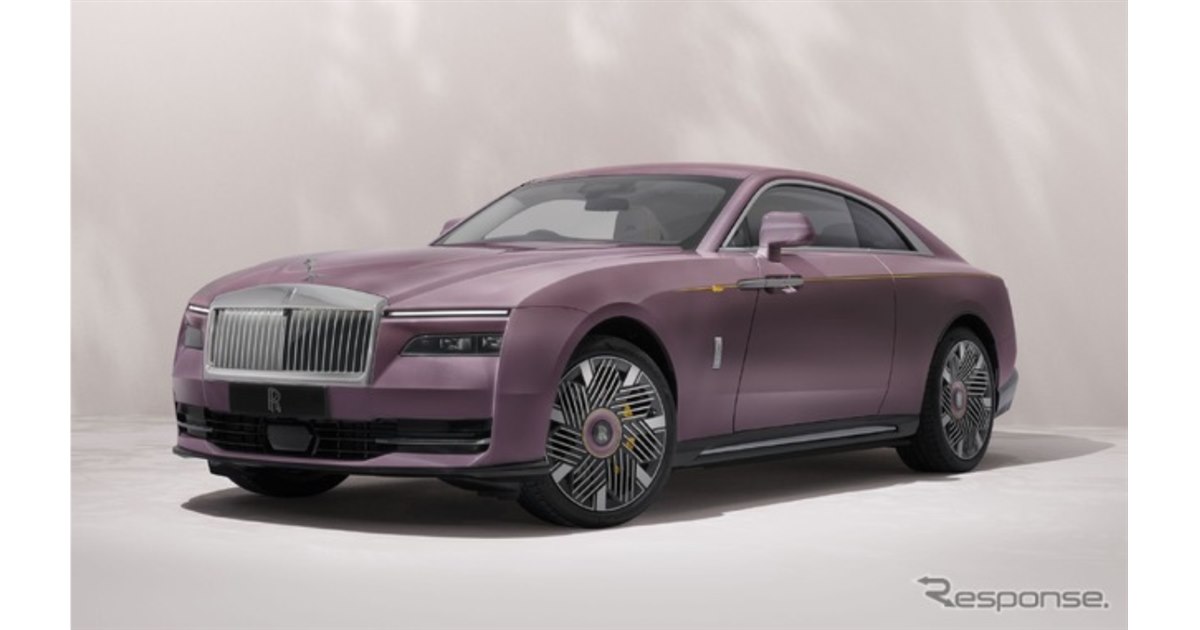 ロールスロイス rolls-royce-spectre-renderings-front 画像｜ロールス・ロイス初の