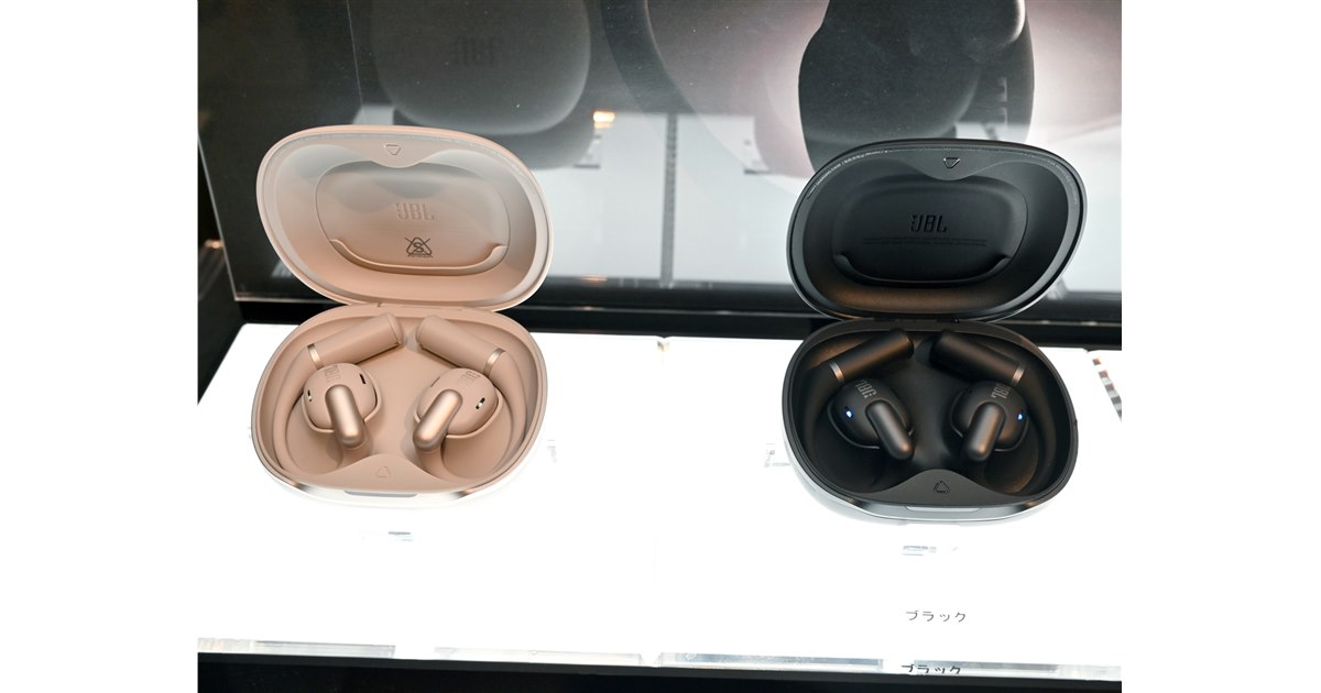 JBL SOUNDGEAR SENSE 完全ワイヤレスイヤホン　オープンイヤー 楽天市場】☆9/11AM9:59まで先着クーポン＆P5倍！【公式】 JBL