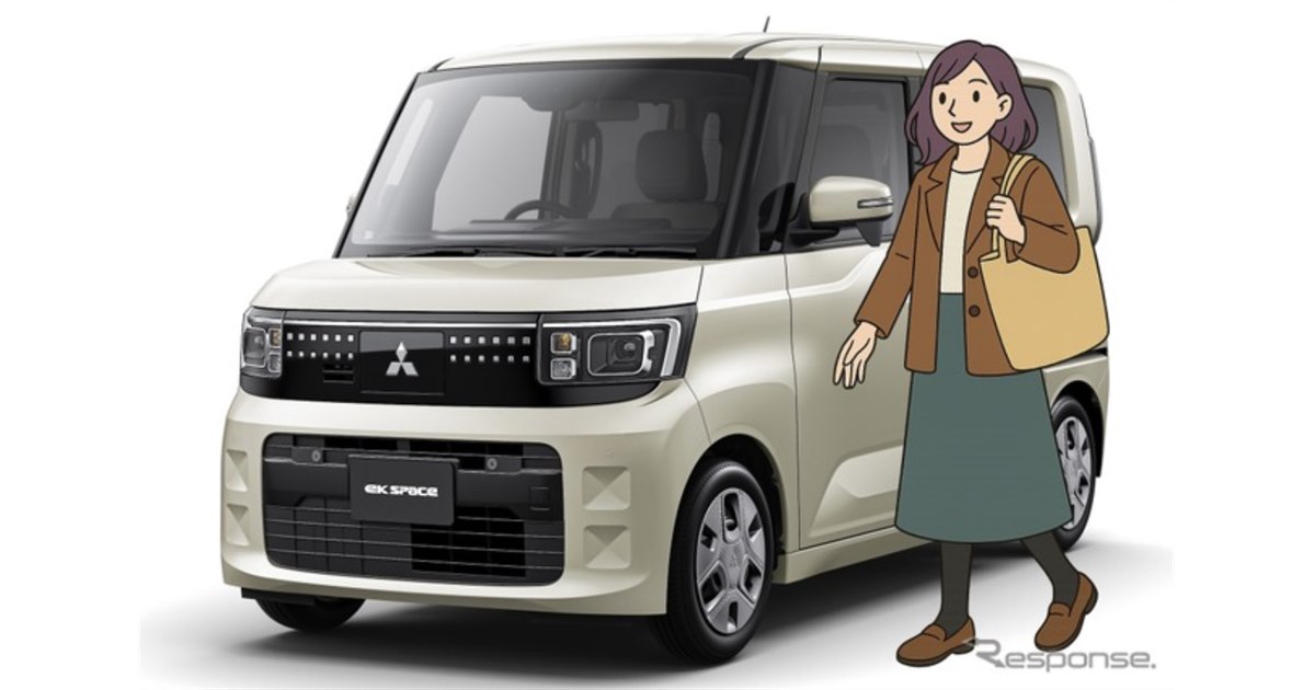 Eliot手数料込み 20250829123847_245_.jpg